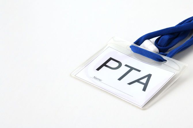 PTAのネームプレート