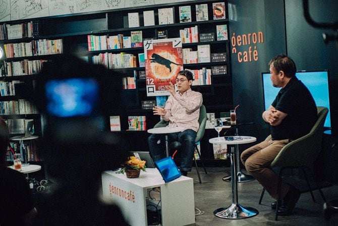 哲学者の東浩紀さんと近現代史研究者の辻田真佐憲さん