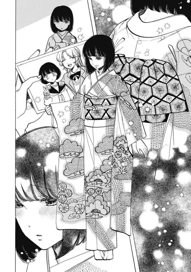 『恋せよキモノ乙女』c山崎零／新潮社