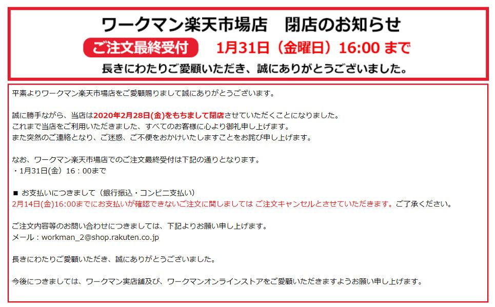 年最新海外 イスカルジャパン 株 イスカル ｃ ミニタング チップｘ ｉｃ９１０ T490lnmx0804pnr 10個セット 驚きの安さ Www Jimbrownett Com Au