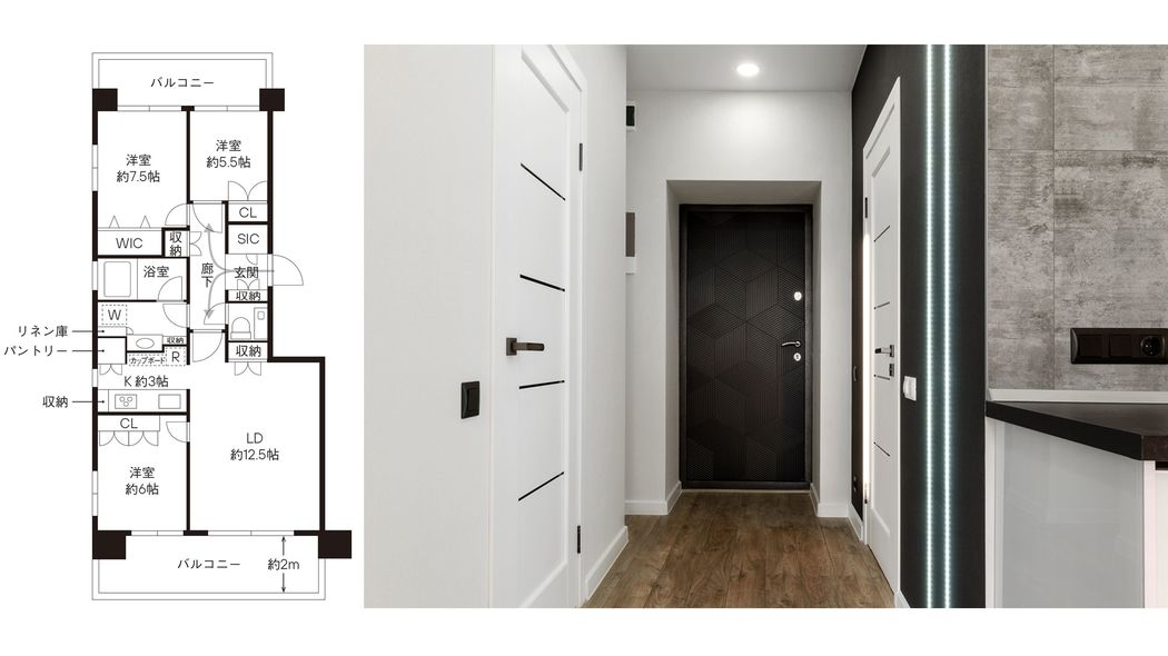 お手頃価格で｢実質3LDK｣を実現できる…ネットでマンションを探すときに加えたい｢3LDK｣以外の間取りの選択肢 人気がある間取りは玄関から左右に分かれるセンターインタイプ