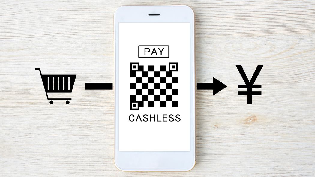 来年は｢現金主義の人｣が必ず損する1年になる ｢マイナポイント｣の3つの問題点
