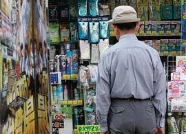 「愛されるジジイ」になるための7カ条【1】