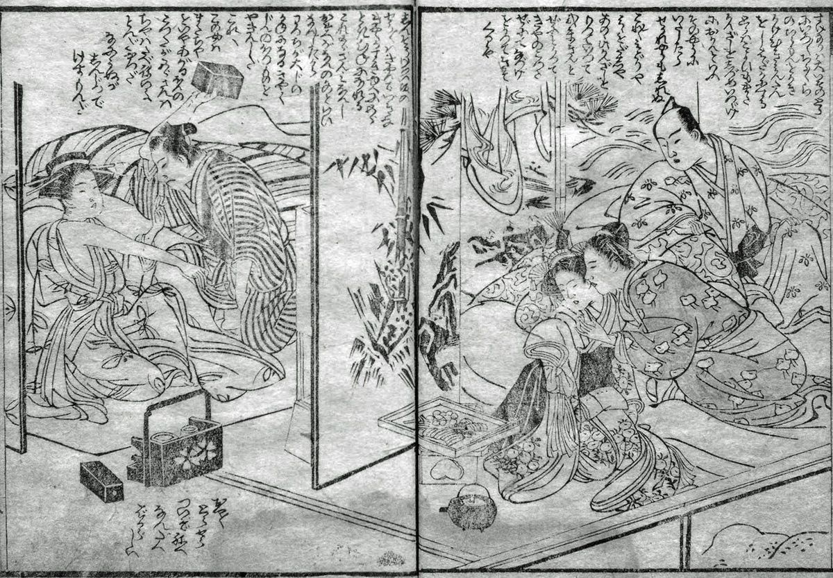 芝全交著、北尾重政画『鶸茶曽我 3巻』（版元：千二堂）1780年。