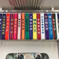 突然の引退勧告に屈せず｣PL学園KK世代