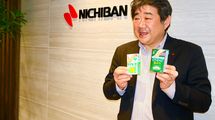 ついに｢バンドエイド｣を抜いて首位…老舗ニチバン｢はがれにくくはがしやすい｣実現した粘着テープ会社の意地