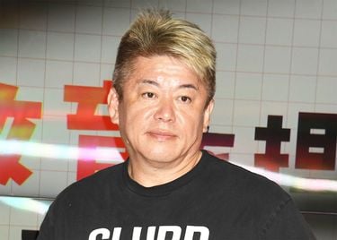 ホリエモン｢オルカンを買うよりもずっといい｣…上場企業4000社から