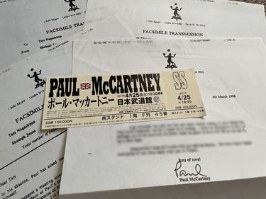 会いたいとは書かなかった｣ポール・マッカートニーに会った日本人