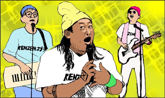 「ゴッドタンSP 第21回 芸人マジ歌選手権」で歌うロバート秋山氏のイラスト