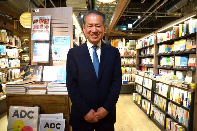 大垣書店会長