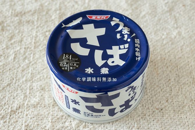 清水食品「SSK うまい！さば水煮」