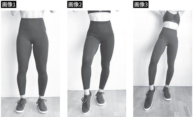 【画像】足の隙間の「見せ方」