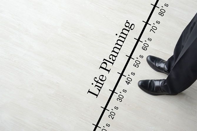 ライフプランニング