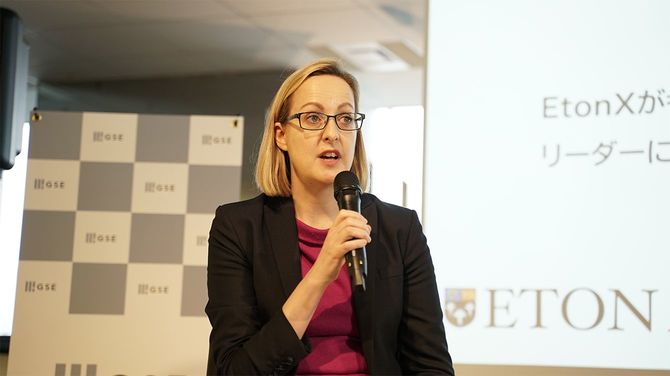 イートンXのCEO、キャサリン・ウィティカー氏。2019年11月27日にイートンXの日本展開を行うグローバルスカイ・エディケーションで行われた記者会見の様子。