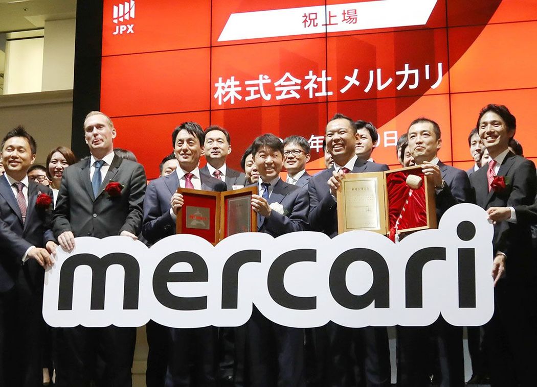 "メルカリはゾゾより強い"これだけの理屈 上場来の株価暴落でも余裕なワケ