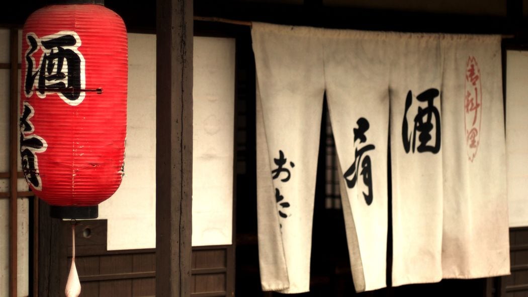 来日宣教師たちが驚愕するほどすさまじい呑みっぷり…そんな江戸庶民たちが二日酔い対策で飲んだもの ずぶ三から一二まで…ランキング好きの江戸庶民による酔っ払いランク付け