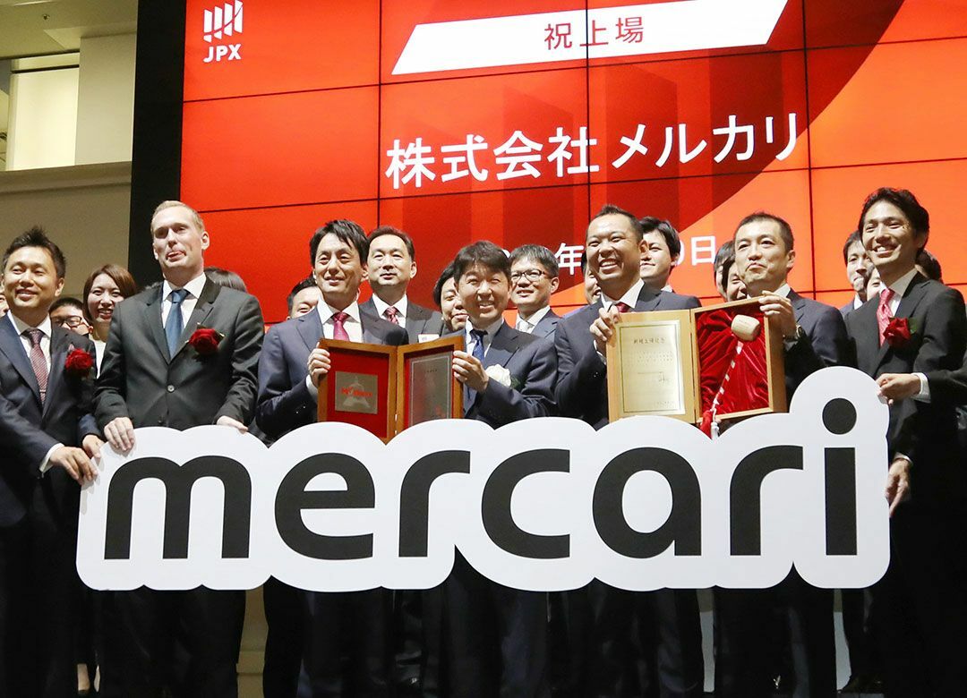 "メルカリはゾゾより強い"これだけの理屈 上場来の株価暴落でも余裕なワケ