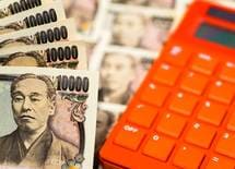 小さな生活習慣病が老後家計を崩壊させる