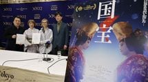 歌舞伎はもっと面白くなれる…東宝映画『国宝』200億円の大ヒットで沸き立つ｢松竹歌舞伎｣に残された難題