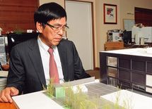 "本当に必要とされる営業マン"の条件