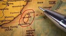 物流､通信だけではない…｢台湾有事｣の前に習近平の中国の関与が疑われる"攻撃集団"が狙う日本の急所