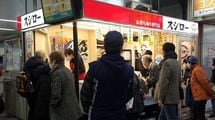｢行列に並ばなくても食べられる｣スシローが"持ち帰り店"を加速させる本当の狙い