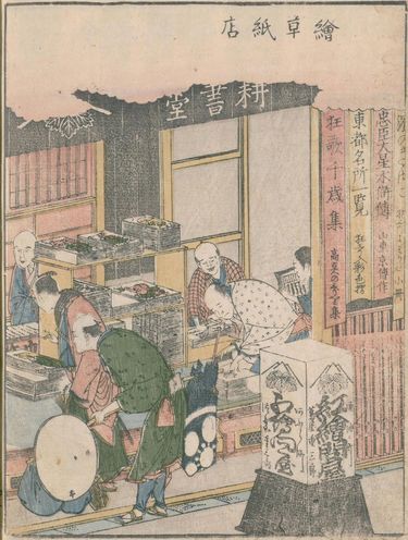 松平定信の出版統制令は浮世絵師・喜多川歌麿の生きる気力を奪っ