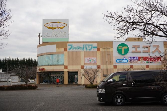 “村”につくられた地元主導型SCのさん・あぴお"