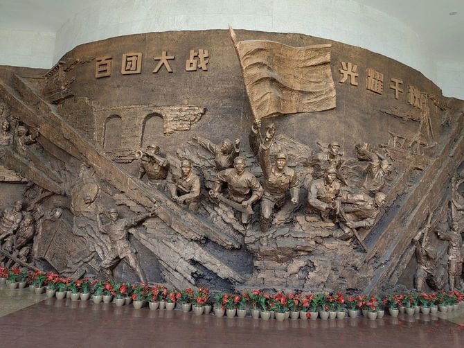 百団大戦記念館にあるレリーフ彫刻