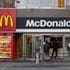 マックを｢マクド｣と呼ぶのは関西人だけではない…｢東西の境界=フォッサマグナ｣説をくつがえす"方言の境界線"