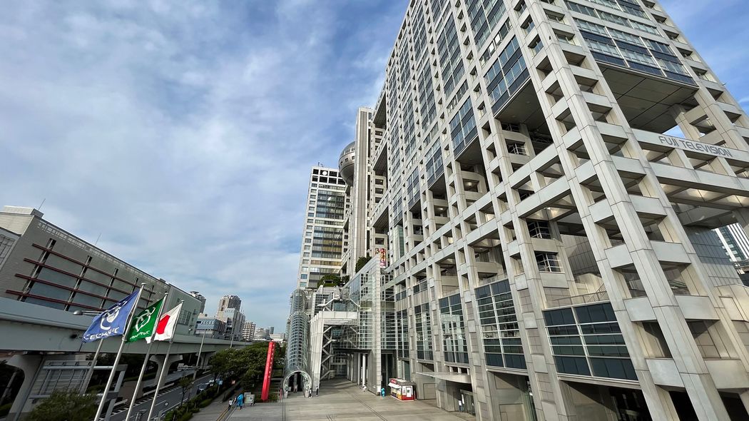 同じフジテレビアナでも大違い…｢会社が大好き｣と泣く男性､｢徹底的な調査を｣と訴える女性の温度差 フジテレビ港社長をはじめ男性局員の発言はどこかズレている