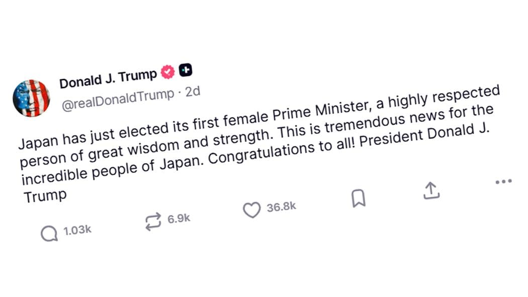 トランプ｢高市氏は素晴らしい｣はただの外交辞令ではない…米各紙が｢トランプ―高市｣の相性に下した評価 ｢日本初の女性､しかし…｣の後に続けた懸念