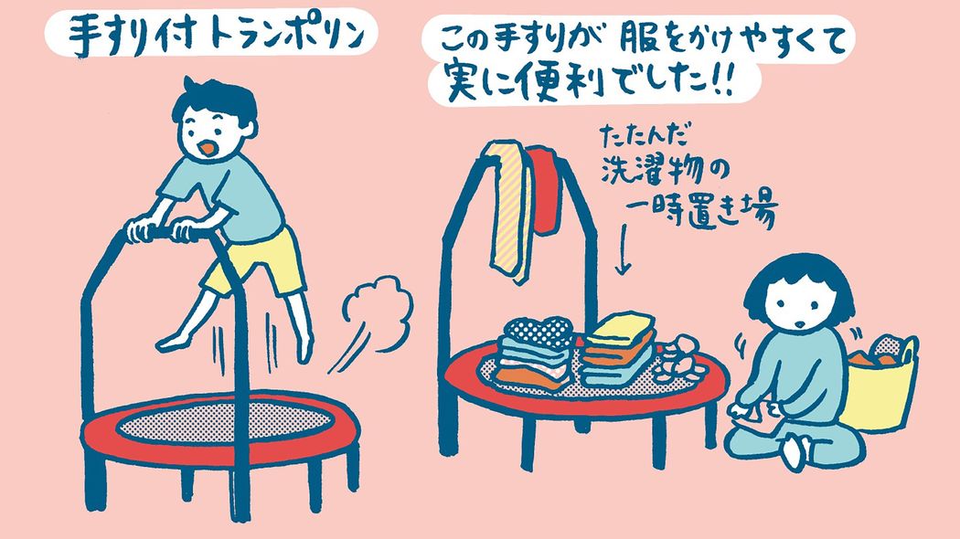 断捨離も"こんまり法"もできるのに…やっと気付いた｢今まで部屋が片付かなかった根本原因｣ 時間がかかるのは｢捨て方を考えること｣だった