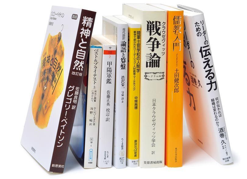 作家が選んだ 夏休み あなたが変わる名著19冊 4ページ目 President Online プレジデントオンライン