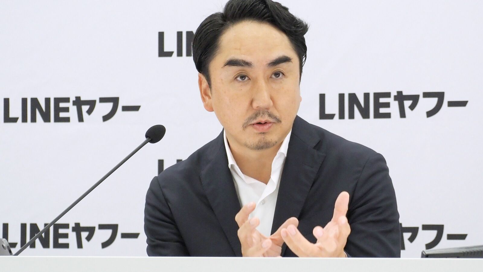 なぜLINEヤフーは個人情報流出を繰り返すのか…総務省が問題視する｢日本×韓国企業｣のガバナンス危機 日本を代表するIT企業の致命的な弱点