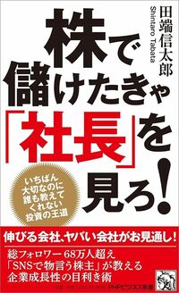 現在Amazonで90000円以上の希少価　効果的語彙指導法 上野義和著 Amazon.co.jp: 上野 義和: 本、バイオグラフィー、最新アップデート