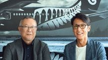 ニュージーランド航空 日本支社長 永原範昭×ソチ冬季五輪銀メダリスト 葛西紀明 ｢8月はニュージーランドへ!｣