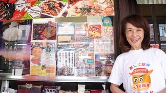 開店5分で完売…｢売上1/10の老舗駅弁屋｣を立て直した"元大河女優"社長の｢五感に響く｣大ヒット作の中身