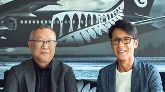 ニュージーランド航空 日本支社長 永原範昭×ソチ冬季五輪銀メダリスト 葛西紀明 ｢8月はニュージーランドへ!｣