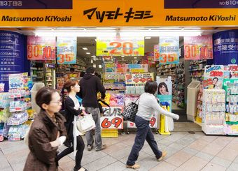 4位に転落"マツキヨ"LINE利用で大逆襲