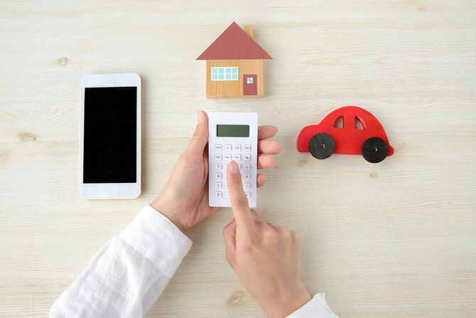 生活の様々なコスト