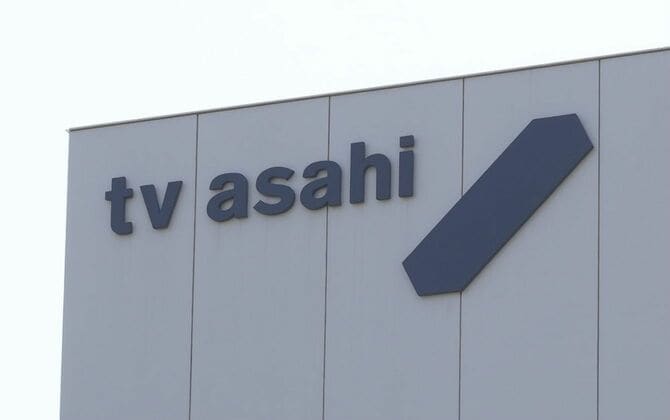 テレビ朝日=2020年4月3日、東京都港区