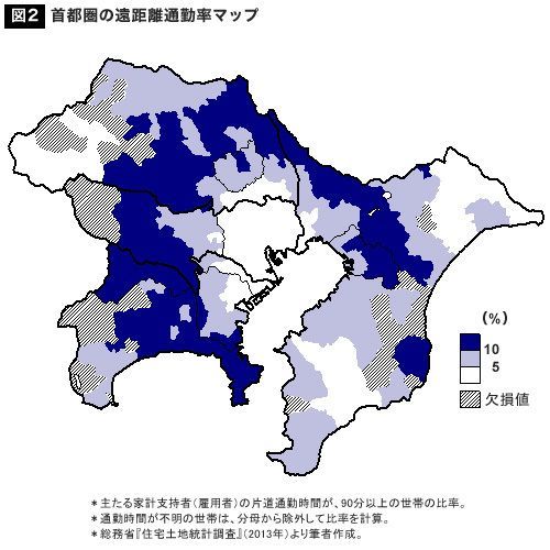 今年も1年お疲れ 首都圏 遠距離痛勤率 マップ President Online プレジデントオンライン