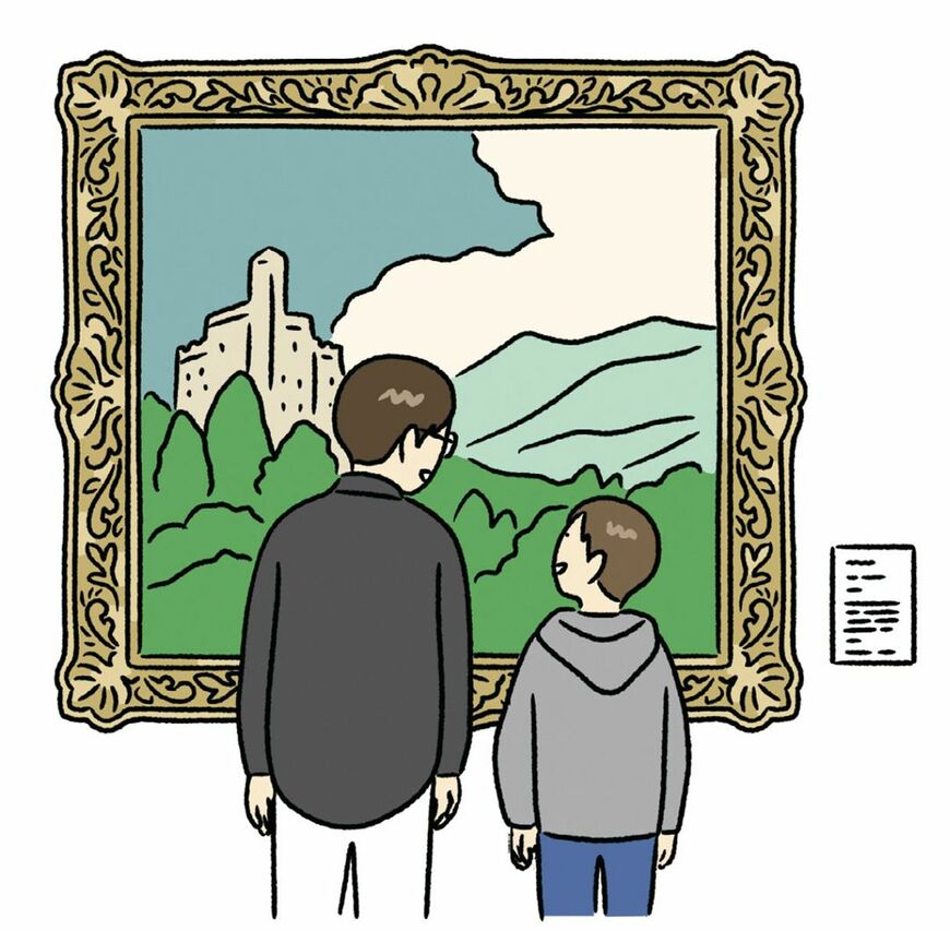 イラスト