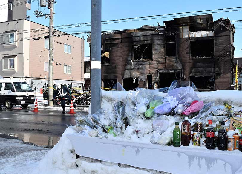 アート焼死事故 人気