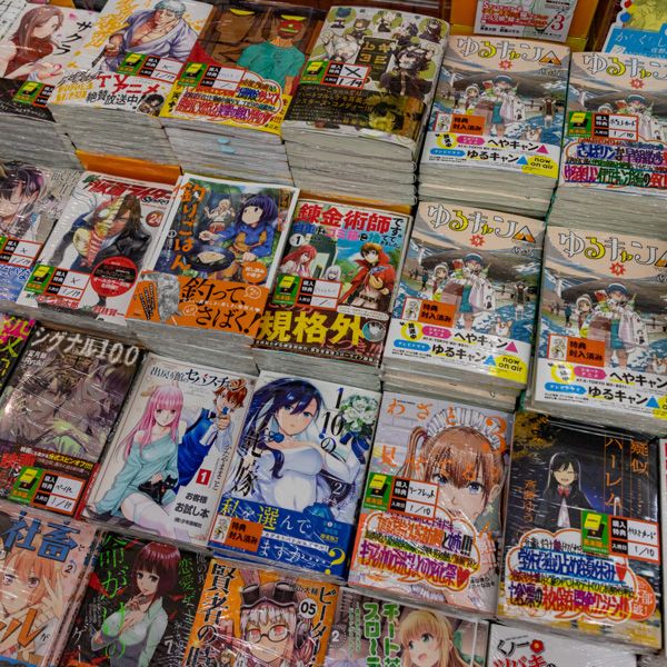なぜ2756億円も払って｢めちゃコミック｣を買収したのか…日本人は知ら 