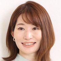 山田 智子