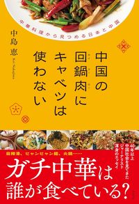 書影