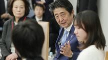 それでも｢安倍政権の支持者｣が多いのはなぜか
