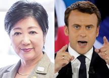 小池知事と仏大統領に共通する"試練の夏"